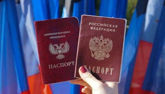 прописка в Большом Камне